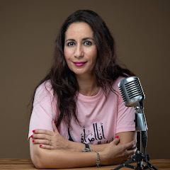Dr. Hanane BenKhallouk الدكتورة حنان بن خلوق
