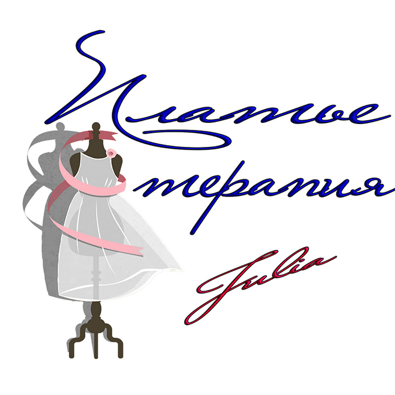 Плаття-терапія Logo