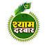 TDq5TNL2gxE-channel-avatar-Shyaam Darbaar