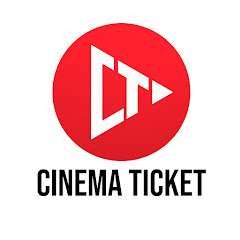 Cinema Ticket