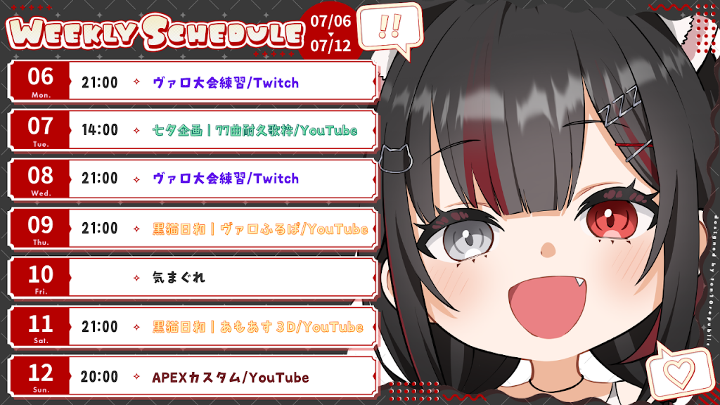 ニコちゃん( ¨̮ )プロフ必ず読んでね YouTube