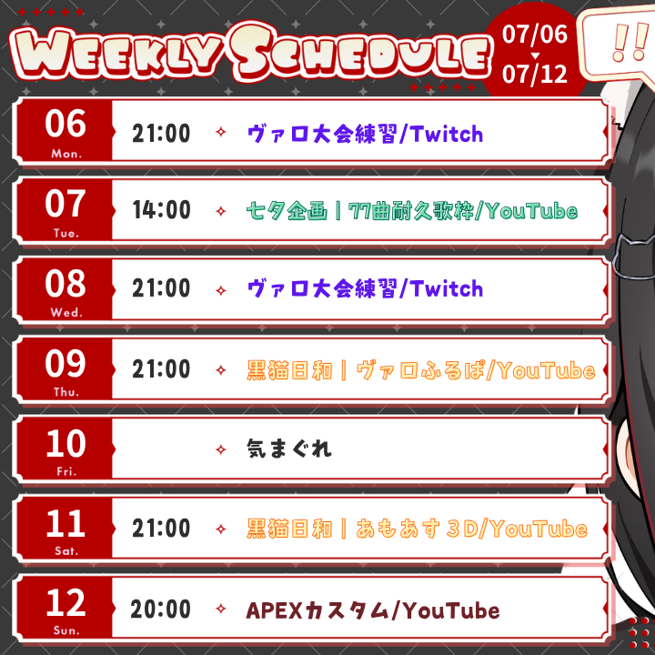 2月1日まで… えんん@プロフ読んでね YouTube