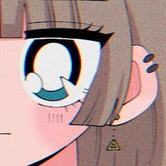 うに