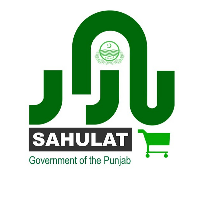 Punjab Sahulat Bazaars Authority