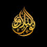 vOzncg4OwAg-channel-avatar-نور التلاوة Nur ALtilawa