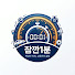 CZ9vddLmycY-channel-avatar-잠깐1분