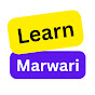 Learn Marwari logo