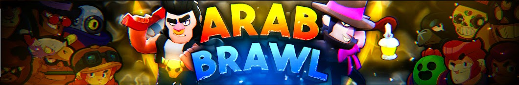 Arab Gaming - Brawl stars YouTube channel avatar