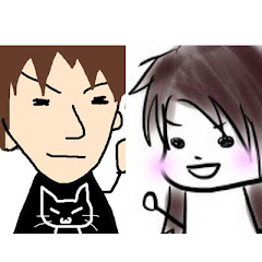 ねこほう夫婦ゲームチャンネル