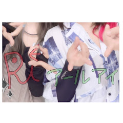 RI{アールアイ}げーむちゃんねる