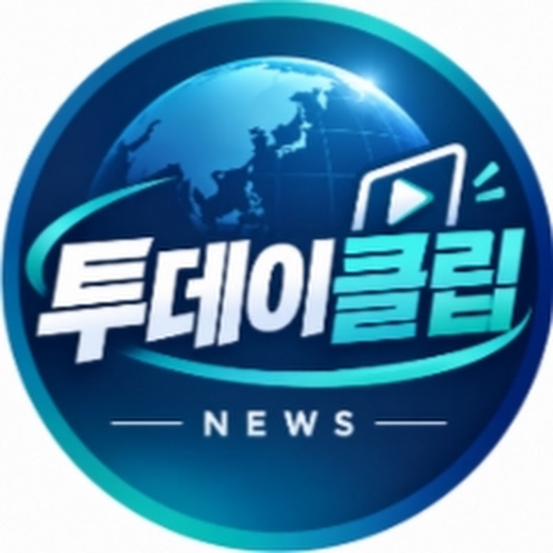 오늘의 숏 avatar