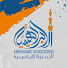 D-7gMwOH3WE-channel-avatar-Abrahamic Association