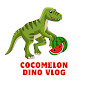 Cocomelon Dino Vlog logo