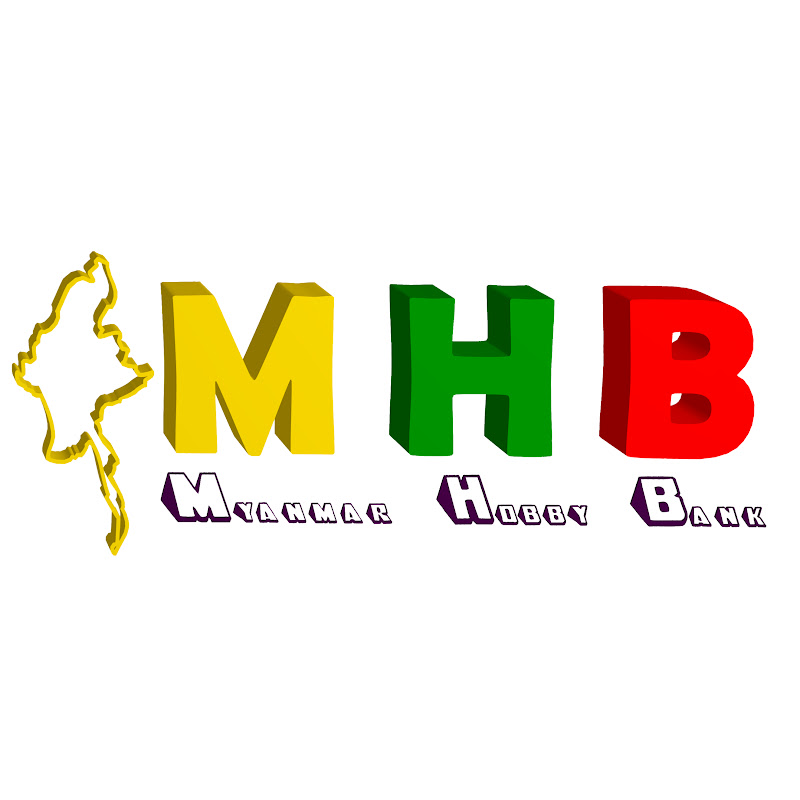 MHB Myanmar Hobby Bank