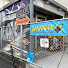 rIgcPaX_Ww0-channel-avatar-NAKAMARU LIQUOR STORE 