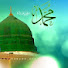 LjoPPgtSyj0-channel-avatar-wakafzin_sunnah