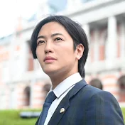 正直弁護士こうたろす