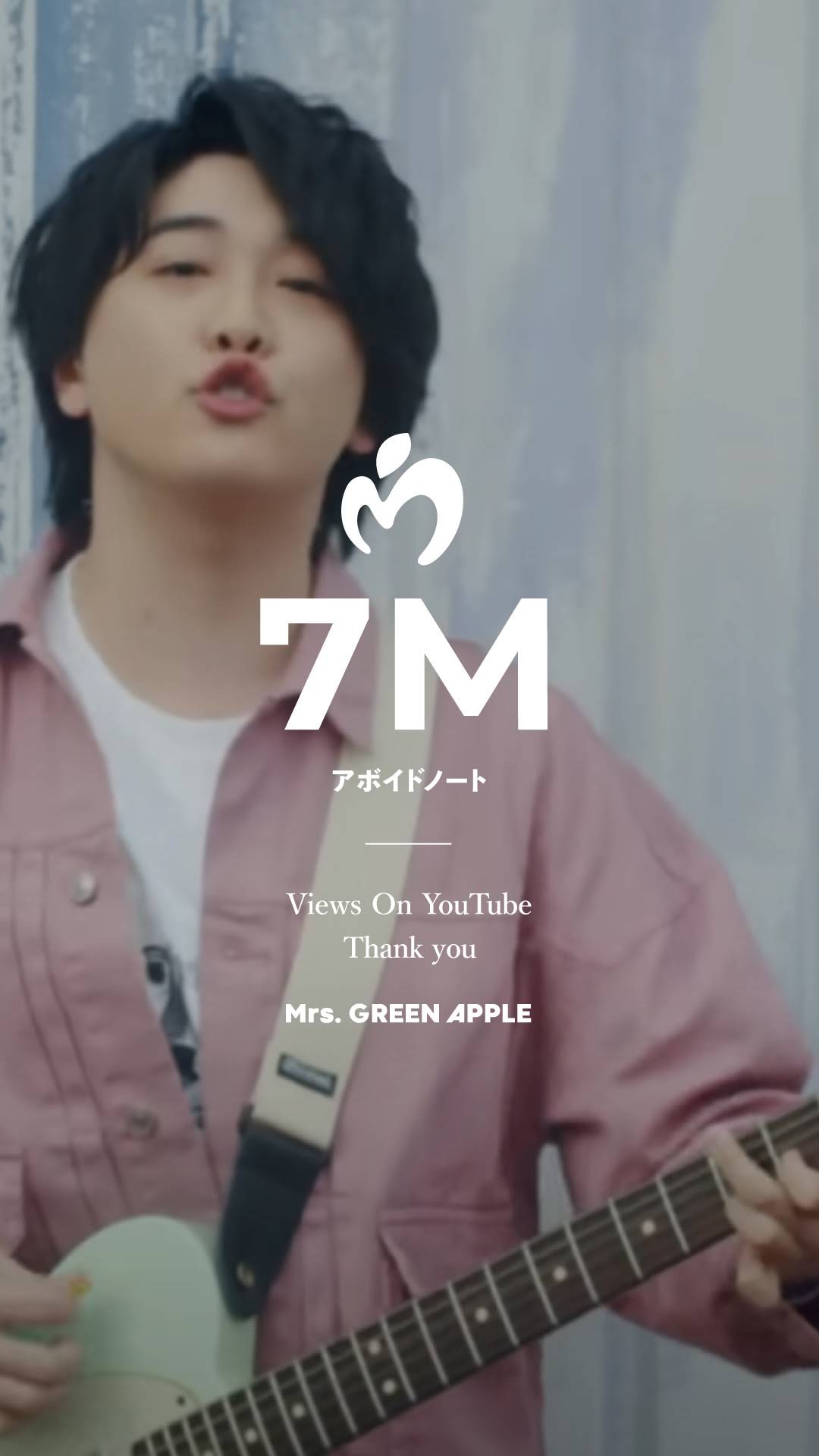 あきとページ YouTube