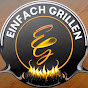 Einfach Grillen Avatar