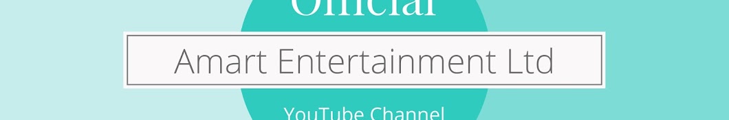 Amart Entertainment ltd YouTube channel avatar