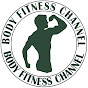 BODY FITNESS CHANNEL logo