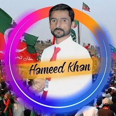Hameed Khan