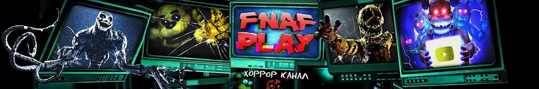 FNAF PLAY YouTube 频道头像