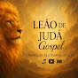 Hire  Leão de Judá Gospel. — New Age Philosophy YouTube creator for sponsorships