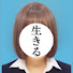 gTWeGL81Hhw-channel-avatar-みょんの生き抜き暮らし