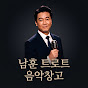 RDrV-9GcKHM-channel-avatar-남훈