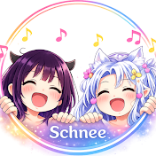 Schneeしゅにー