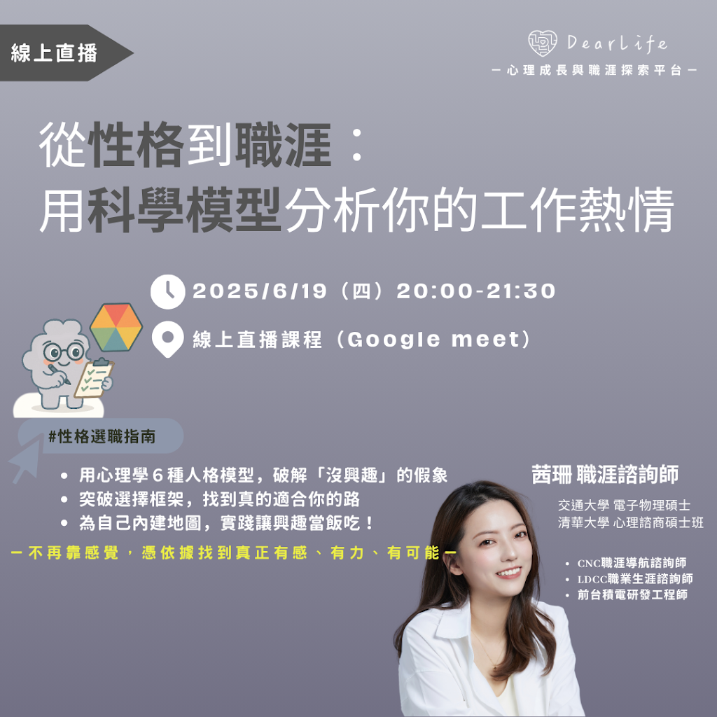 茜珊chienshannn - YouTube