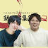 gE5Sg7yErDU-channel-avatar-青笹のもっと動画編集を広げたい