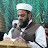 Shaykh Umar Hayat Qadri