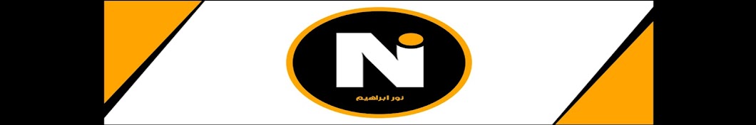 Nour Ibrahim Avatar del canal de YouTube