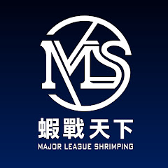 蝦戰天下17shrimpアイコン画像