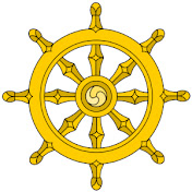 Jnana - Budismo Mahayana 