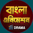 yRuQhyb83tk-channel-avatar-Bangla Animation-Drama