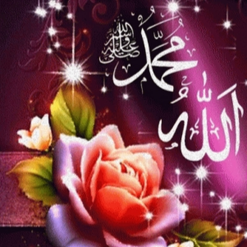 THE VOICE OF QURAN E MASJID