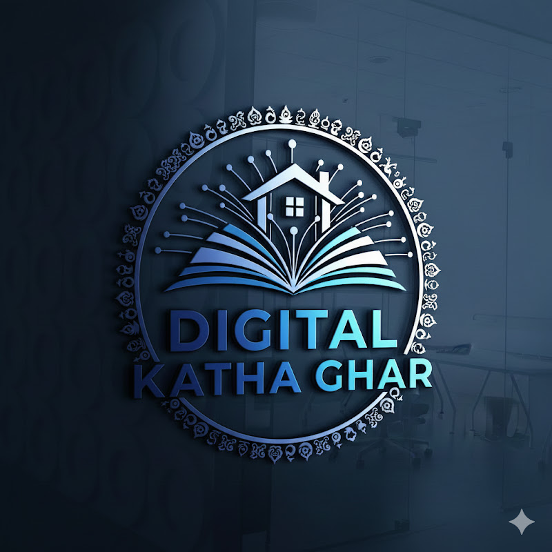 Digital Katha Ghar