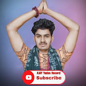 Ajay Yadav Records