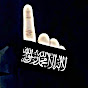 islamic videos Image Thumbnail