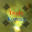 DudeKorean