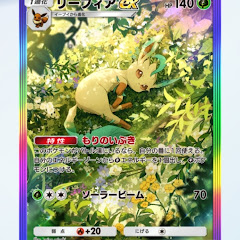 ダイ兄