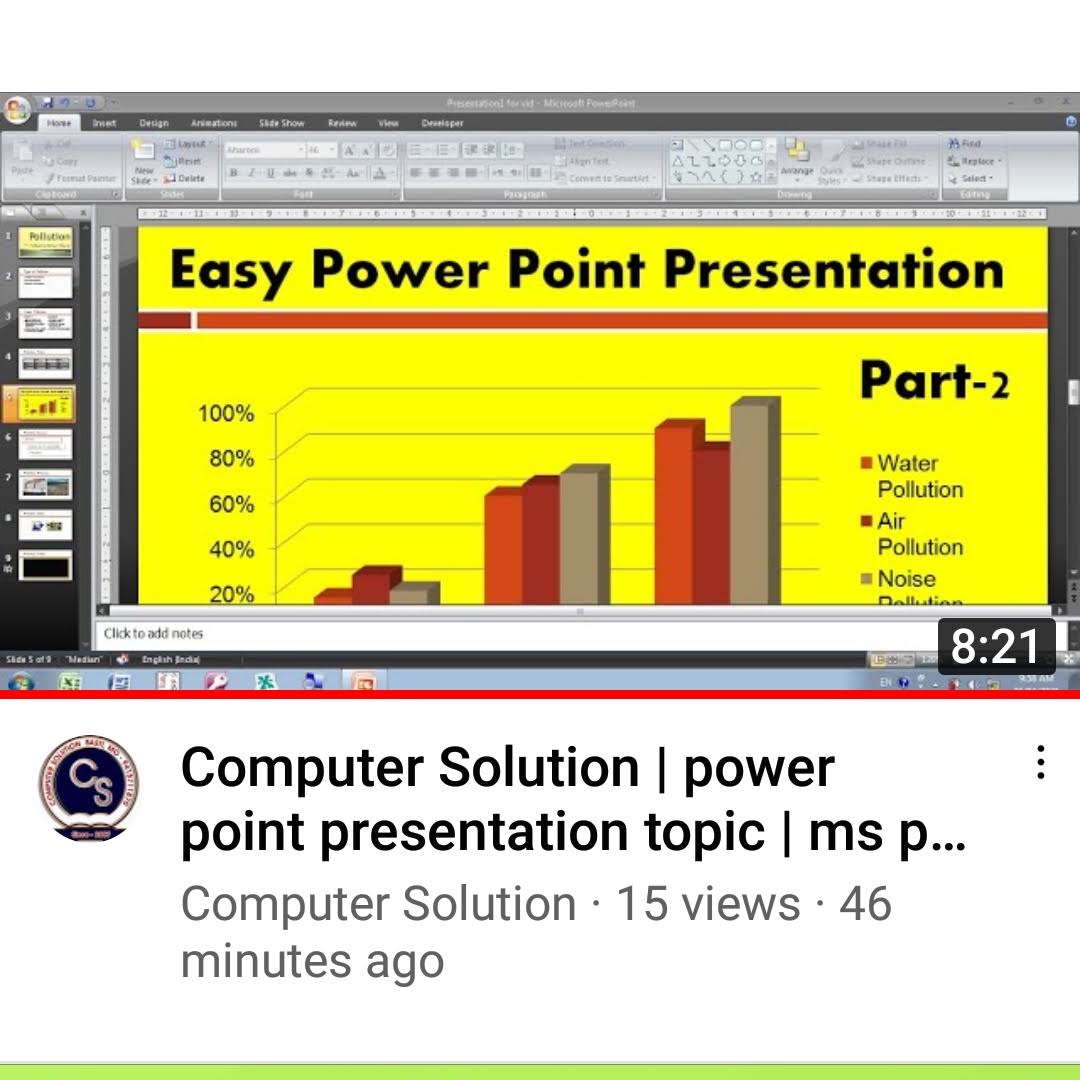 Post from Computer Solution
