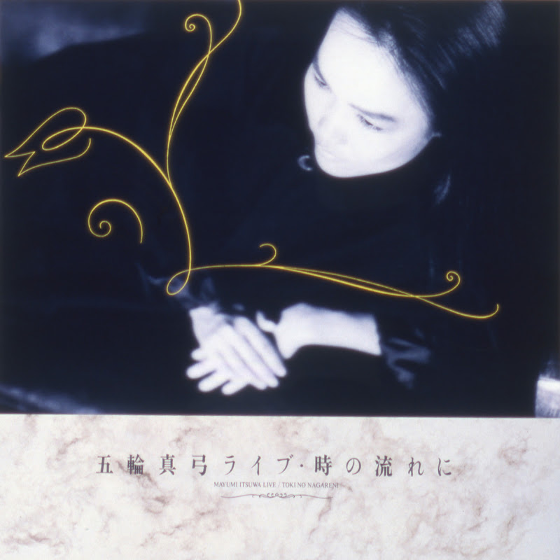 Mayumi Itsuwa - Topic