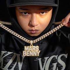 Mars Benny 阿瑞斯