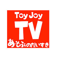 ToyJoy TV