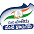 rXxGXdKwQHI-channel-avatar-Mana Paleru News