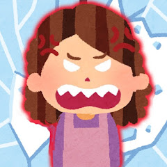 2chスカッと泥ママ劇場アイコン画像